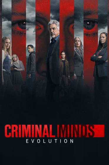 Criminal Minds>