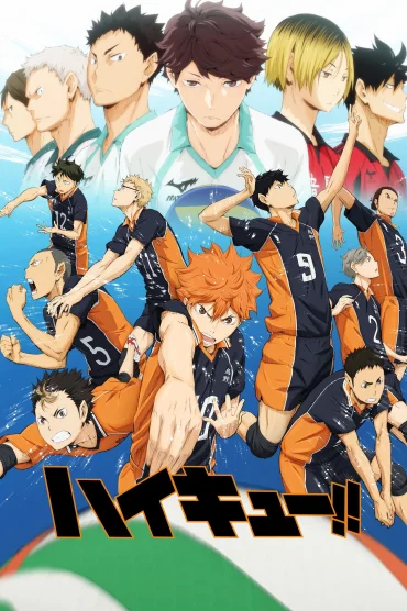 Haikyuu!!>