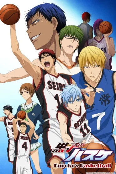 Kuroko no Basket>